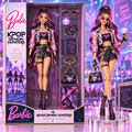 Premium KDH Commemorative Figure BMD